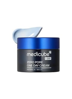 Zero Pore One Day Cream | Pore Refining Cream | Oil free & Non-greasy Formula | 5% Panthenol/0.1% BHA/Niacinamide