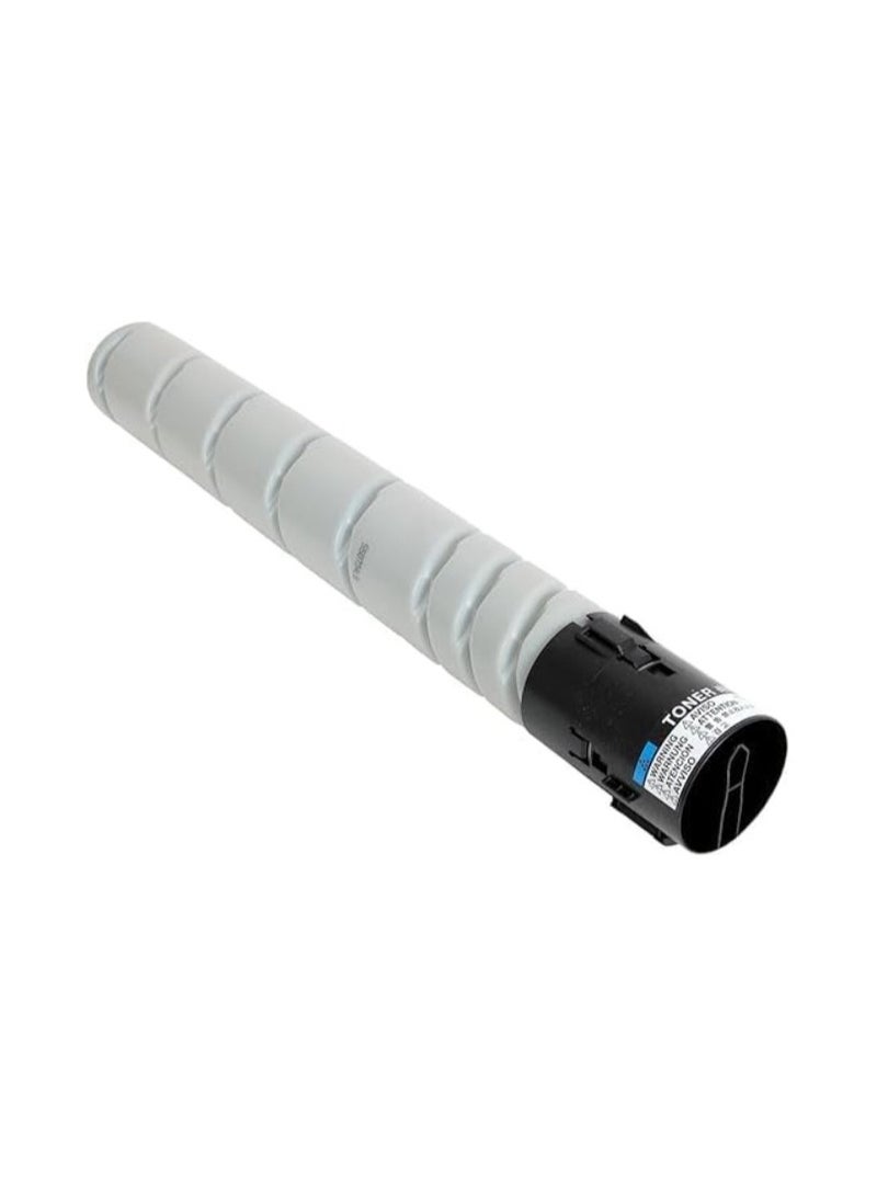 Reacon TN-216 This Compatible toner cartridge is suitable for Printer Konica Minolta Bizhub C220 C280 C360 Printer (Black)) - Image 3