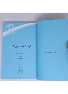 ??? ????? ?? ??????  - Image 5