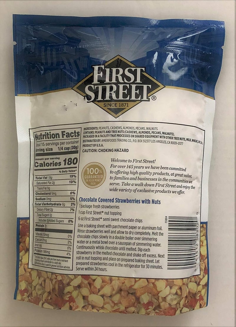 SUPOOBE First Street Nut Topping - 16oz Bag - Image 2