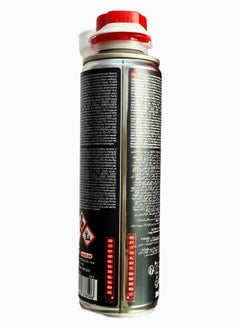MOTUL MOTUL ALL IN ONE ULTRA GASOLINE-300ML  - Image 2