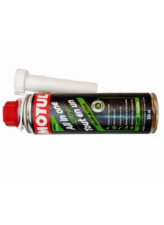 MOTUL MOTUL ALL IN ONE ULTRA GASOLINE-300ML  - Image 3