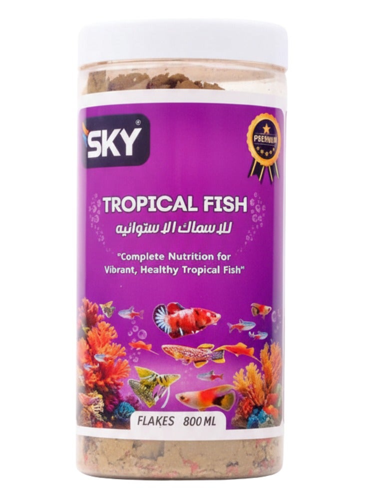 سكاي طعام الأسماك الاستوائية سكاي 800 مل - رقائق يومية لتعزيز الألوان والصحة، غذاء متوازن لأسماك الجوبي والتيترا والمولي