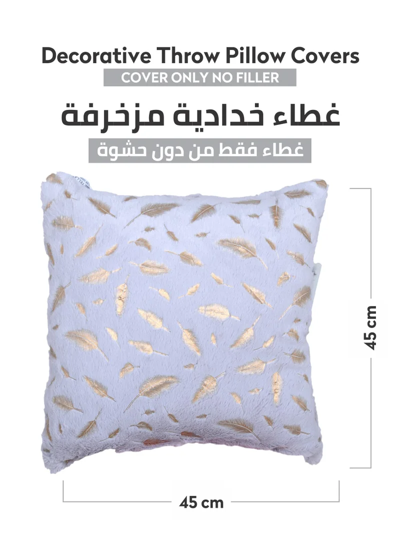 Donetella Cushion Cover,45X45 Cm (18X18 inch) 1 Pcs Decorative Throw Pillowcases Without Filler With Beautiful Abstract Art For Sofa Bed Living Room And Couch,Blue Haze