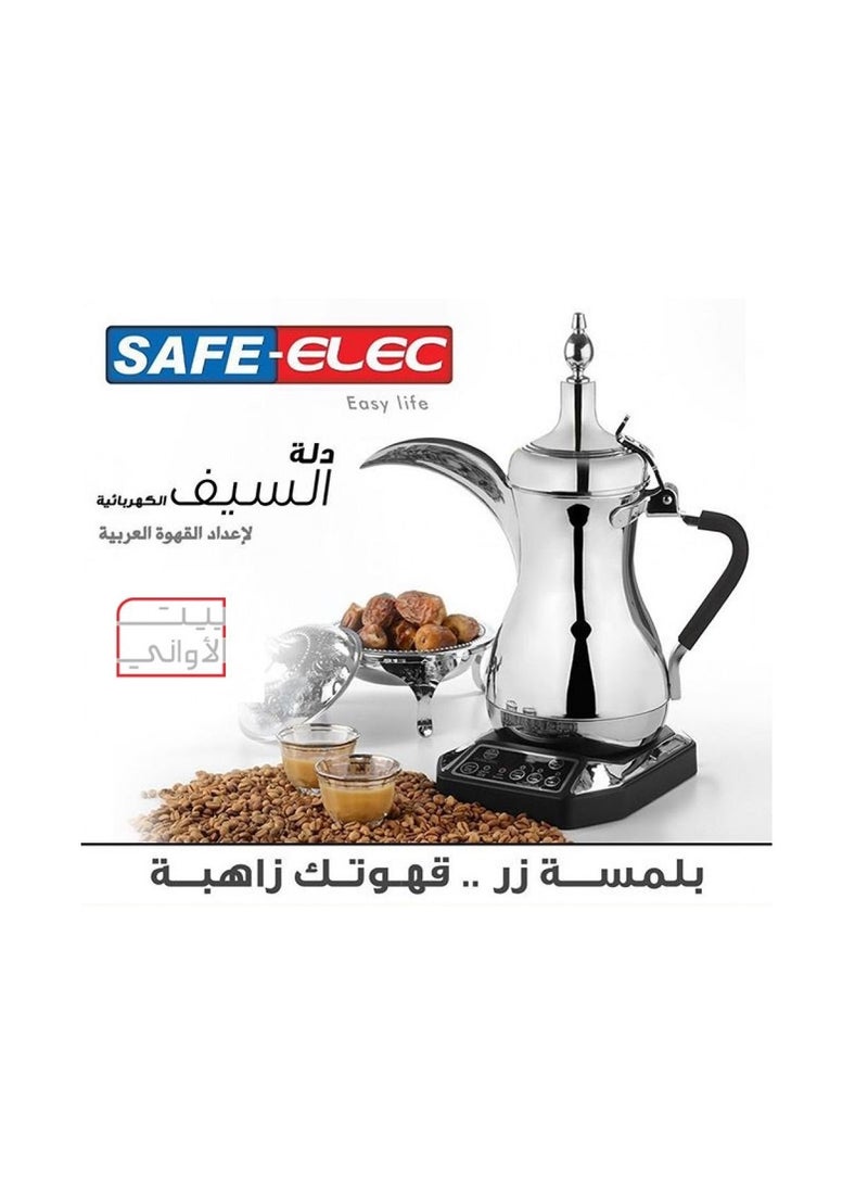 سيف إليك - دلة السيف الكهربائية للقهوة العربية AL7002 ستانلس ستيل 850 وات - Image 1