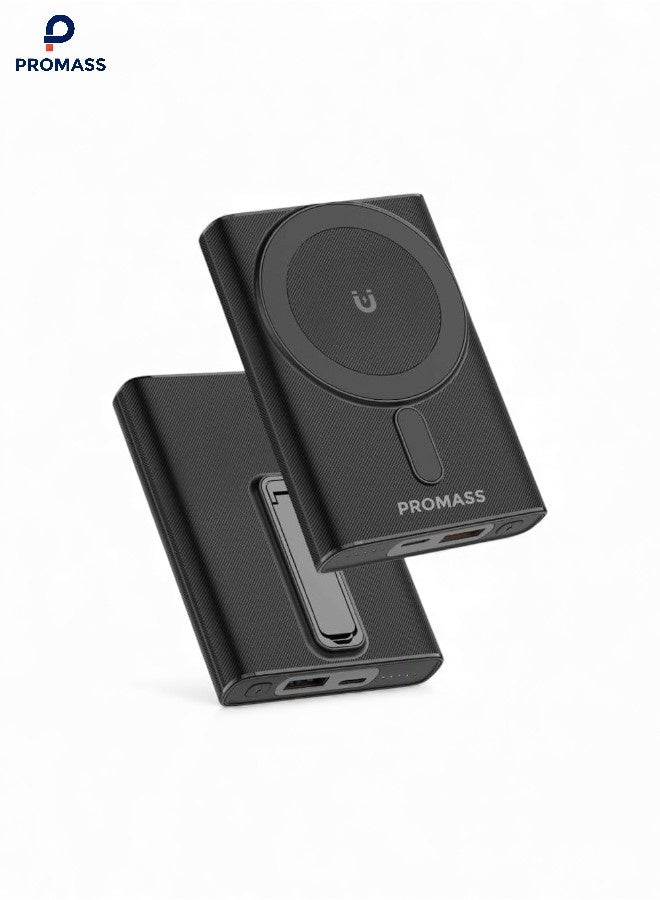 بروماس باور بانك لاسلكي مغناطيسي ميج سيف 10000 ميلي امبير في الساعة 15 واط مع منفذ USB-سي 20 واط ومنفذ كيو سي 3.0 22.5 واط وشاشة LCD متوافق مع ايفون 17 16 15 14 13 12 11 برو ماكس و جالكسي S25 S24 S23 S22 الترا (صنعت وفقاً لمعايير النقل الجوي و آمنه لركوب الطائرة) - Image 1