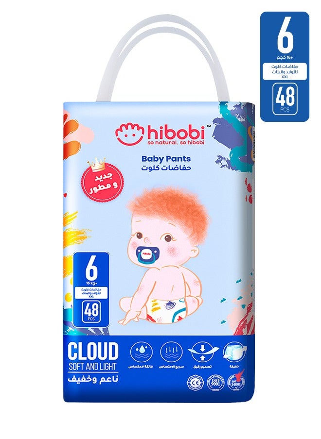 hibobi - Culotte, Ultra Soft Absorbent Pants Diapers, Size 6, 16+Kg, 48 Diapers - Image 1