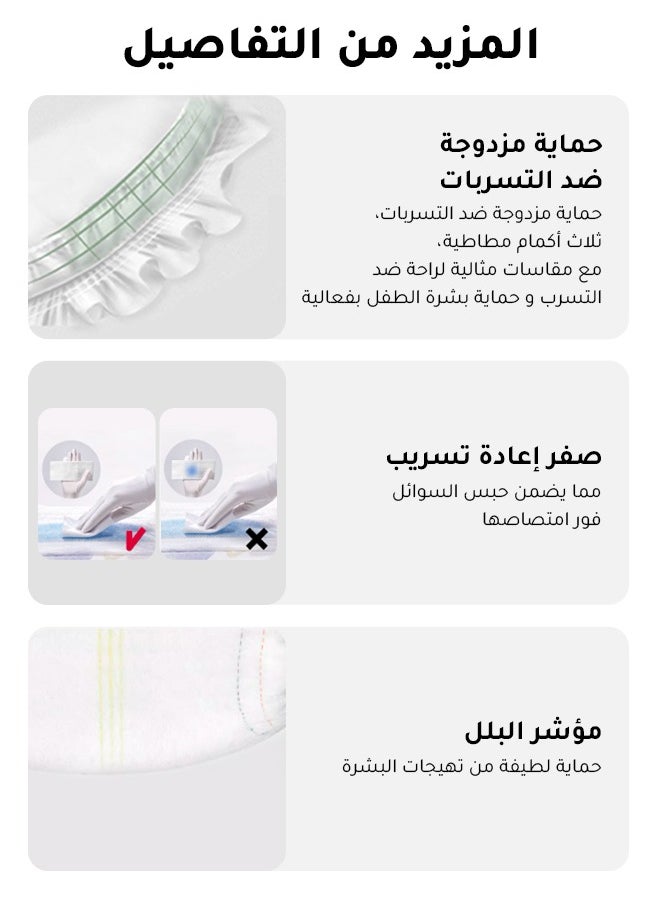 hibobi - Culotte, Ultra Soft Absorbent Pants Diapers, Size 6, 16+Kg, 48 Diapers - Image 1