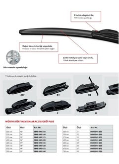 Techmaster وِرث فولفو S60 بعد 2010-2021 ماسحات جميع المواسم مجموعة 2 قطعة 650 مم + 500 مم  - Image 2