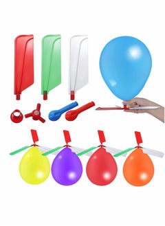 KASTWAVE Balloon Helicopter, Balloon Flying Toy, 5-Pack Multicolor Outdoor Flying Toys, Birthday Party Decorations Supplies, Gift for Boys Girls Outdoor Sport Scientific Educational, Family Playing Outdoors  - Image 1