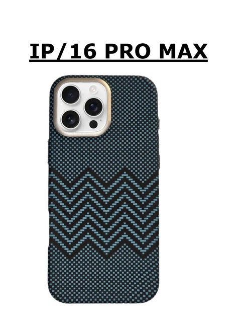 "iPhone 16 Pro Max Case with Elegant Design and High Quality – A Durable Phone Cover Offering Maximum Protection Against Scratches and Shocks, Supports Mag Safe Wireless Charging, Perfect for Daily Use and Combines Style with Functionality"