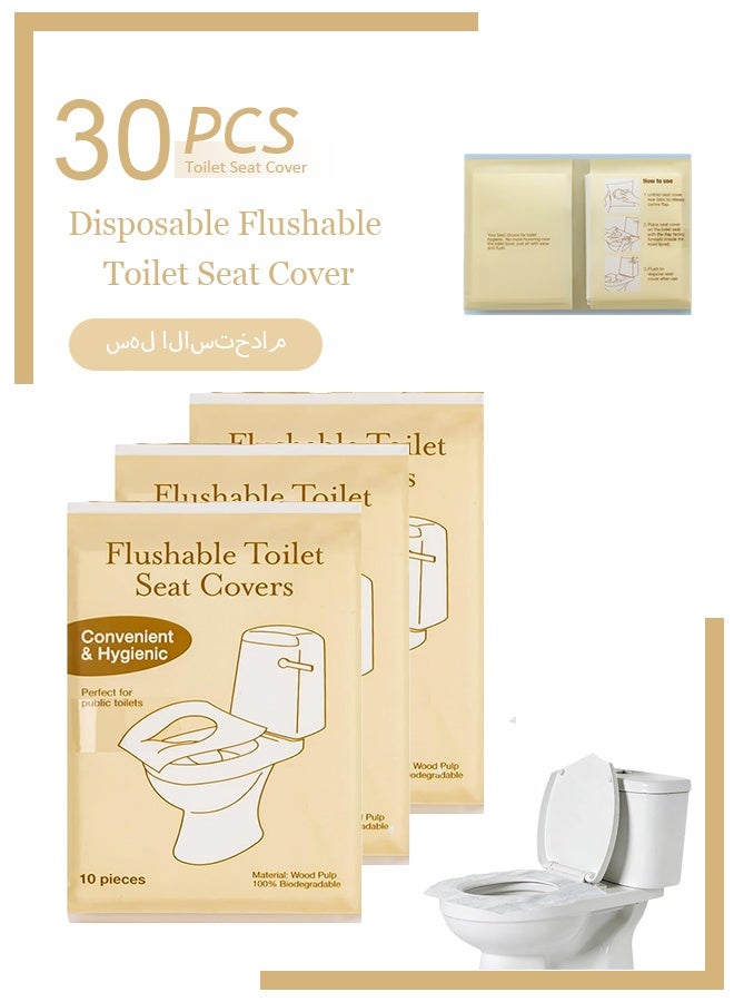 Toilet Seat Covers Disposable Flushable - 30 PCS Portable Travel Toilet Seat Cover, Individually Wrapped Potty Training Covers for Women, Mini Purse Size for Airplane Hotel Camping Bathroom - Image 1