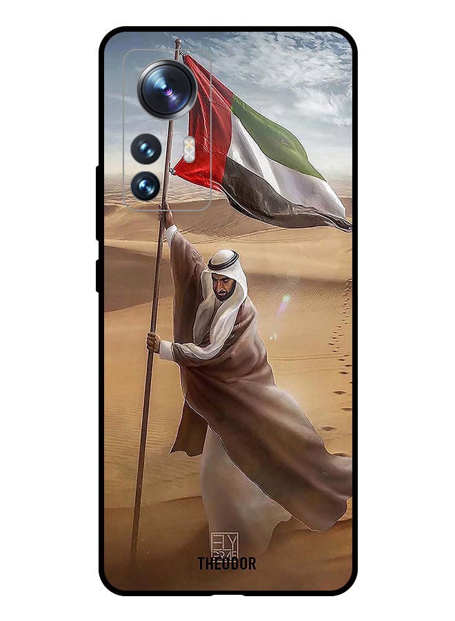 Theodor Protective Case Cover For Xiaomi 12 Pro 5G Sheikh Zayed Flag Desert - Image 1