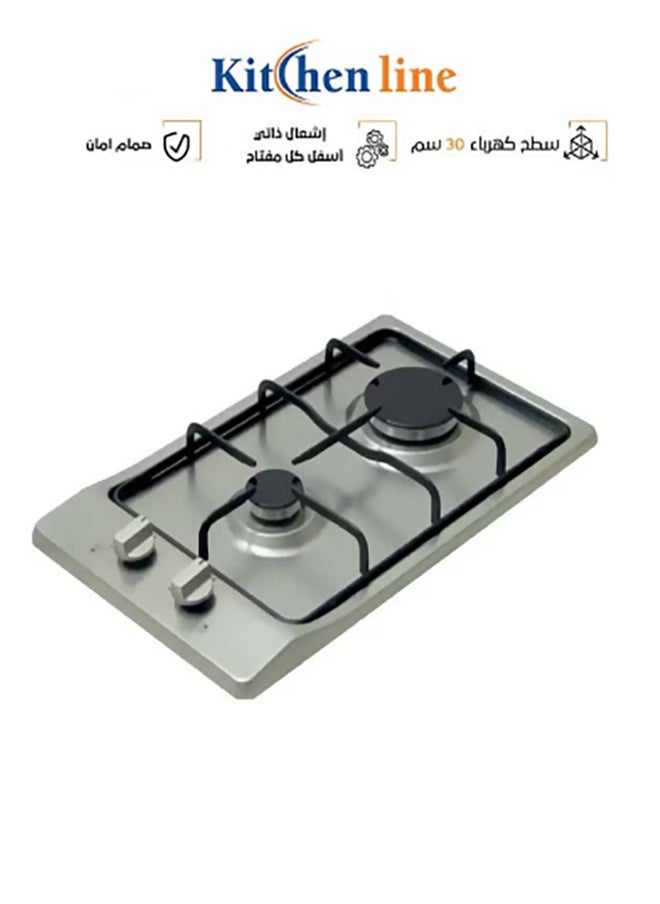 kitchen Line Stainless Steel Gas Hob - 30 CM - 2 Auto-Ignition Eyes | G2005  - Image 1