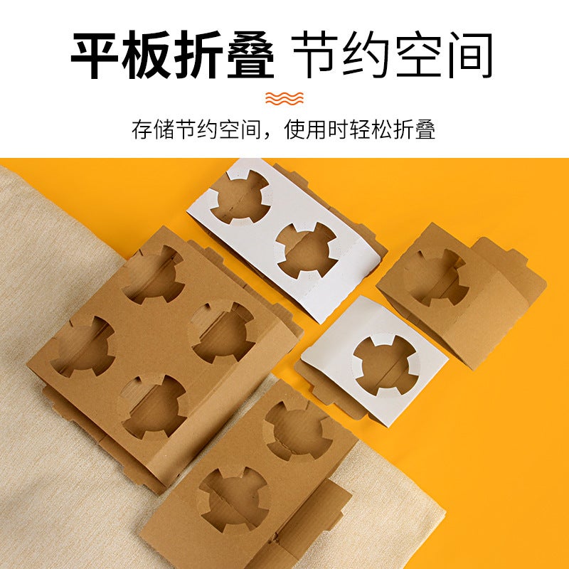 Kraft Corrugated Paper Cup Holder – Disposable Base Tray for Milk Tea and Coffee - Image 4