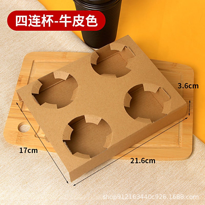 Kraft Corrugated Paper Cup Holder – Disposable Base Tray for Milk Tea and Coffee - Image 1