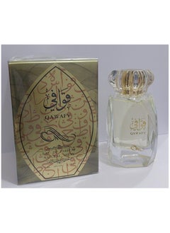 Deraah Oud Qawafy Perfume 75 ml  - Image 2