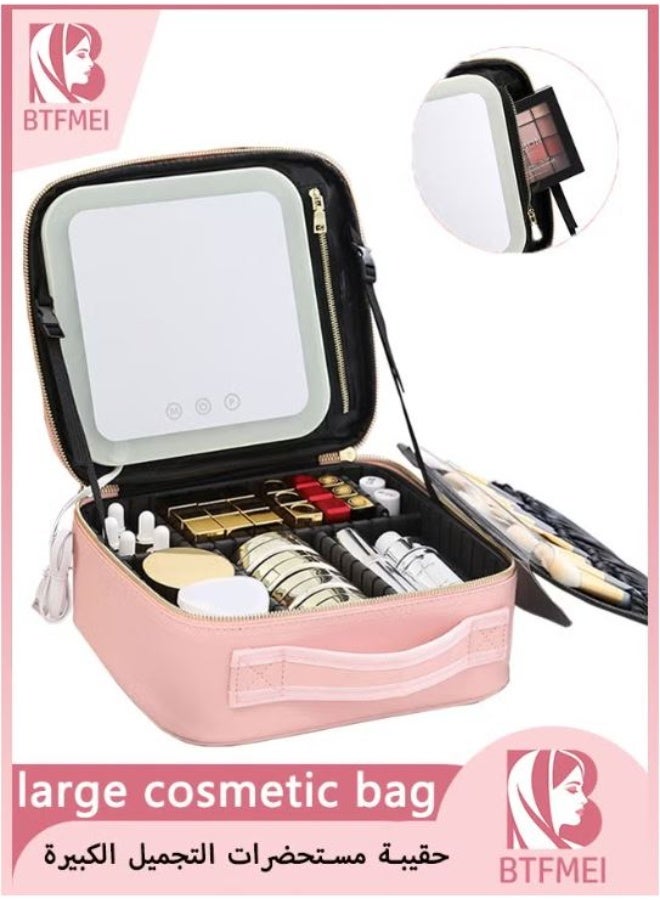 RYN Portable LED Makeup Case with Lighted Mirror, Touch Control, 3 Lighting Modes, Rechargeable, Pink PU Leather, 26x23x11cm - Image 1