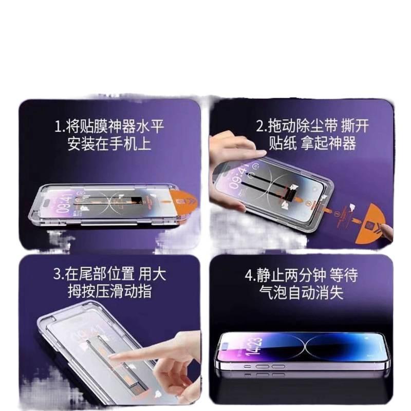 غطاء هاتف، أزرق Glass، لـ iPhone X باللون الأزرق - NUR - Image 3