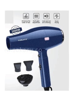 sokany SK-2227 Hair Dryer 2 Speeds And 2 Heating 3000W  - Image 3