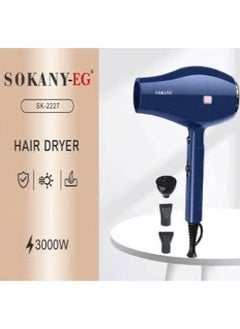 sokany SK-2227 Hair Dryer 2 Speeds And 2 Heating 3000W  - Image 2