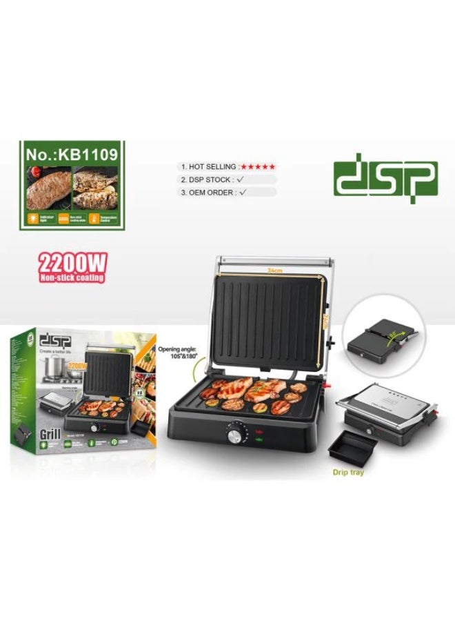 DSP KB1109 Electric BBQ Grill & Health Griddle with Adjustable Thermostat - Image 4