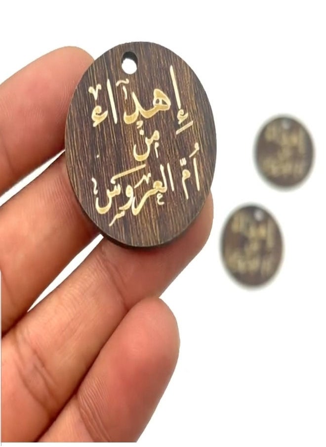 ماركة غير محددة - 12قطعه لوقو خشبي إهداء من أم العروس - Image 1