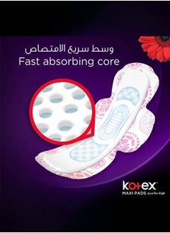 Kotex Anti-Leak Maxi Thick Pads with Wings - Super 30 Pads  - Image 3