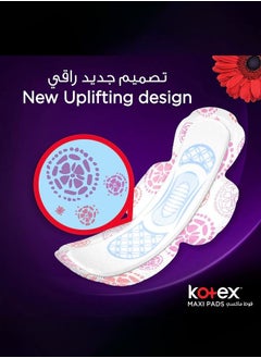 Kotex Anti-Leak Maxi Thick Pads with Wings - Super 30 Pads  - Image 5