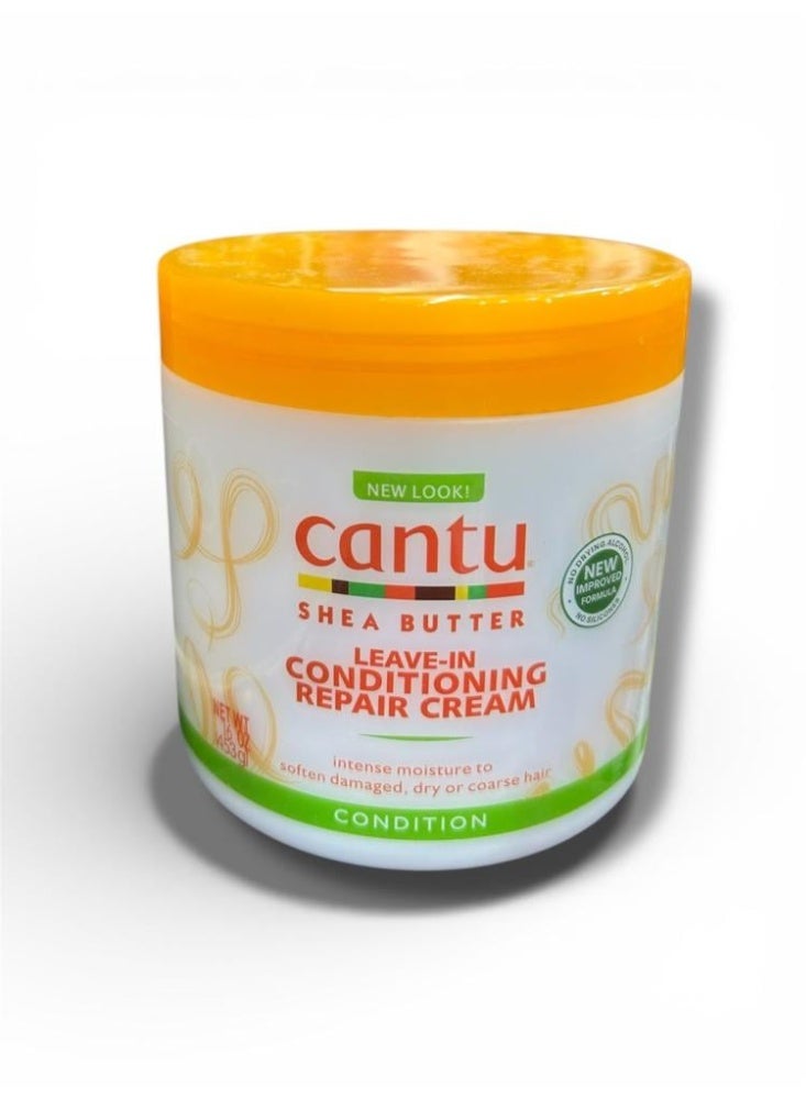 كانتو كريم الإصلاح والترطيب لا يشطف بزبدة الشيا 453 جرام