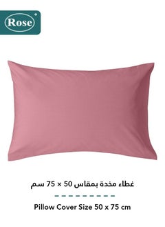 Rose Rose Luxurious Plain Fitted Sheet with Deep Pockets and Pillow Case, Bed Sheet 2-Pieces Set, Soft & Cozy Microfiber Breathable and Cooling, Extra Twin Size 120x200+38 cm, Pink  - Image 4