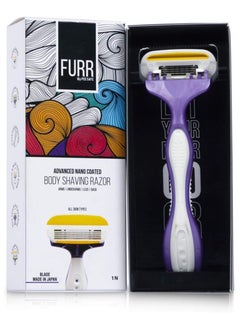 FURR By Pee Safe Body Shaving Razor - pzsku/Z1F7E1B0DB892C2915C57Z/45/_/1699959603/4bdb7b1d-55c4-4bd5-ba52-8ed1516e2e79