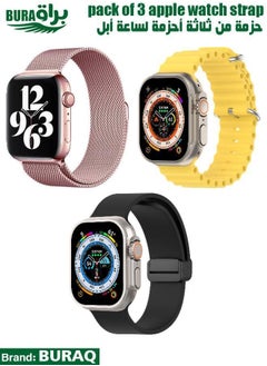 Apple Watch Band Strap For Apple Watch Ultra 2/Ultra 49mm, Series 10 46mm, 9/8/7 45mm, SE2/SE/6/5/4 44mm, 3/2/1 42mm