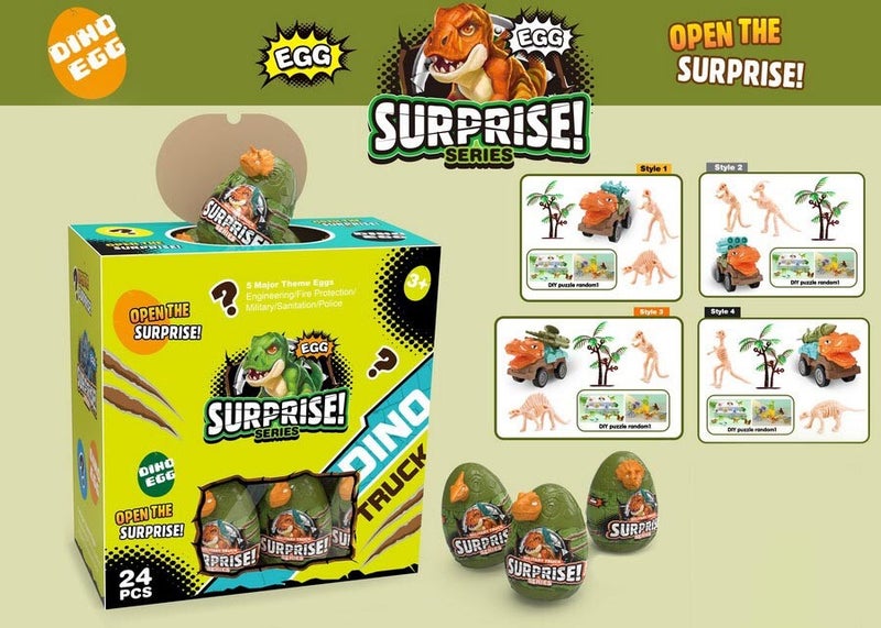 SURPRISE بيضة دينو المفاجأة - Image 2
