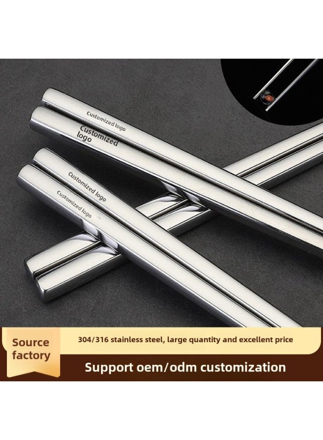 316 Stainless Steel Chopsticks Household Hotel Metal Chopsticks One-person Chopsticks Hollow Heat Insulated Non-slip Hot Pot Chopsticks Public Chopsticks-Specifications: 25CM-bare Body  - Image 2