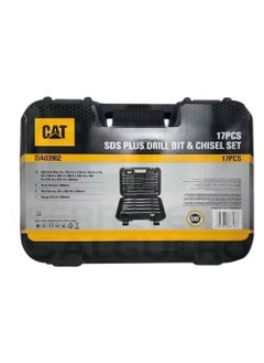كاتربلر مجموعة مثاقب الصخور الصلبة CAT DA03902 بنظام SDS بالإضافة إلى مجموعة من المطارق  Chisels  بإجمالي 17 قطعة  - Image 3