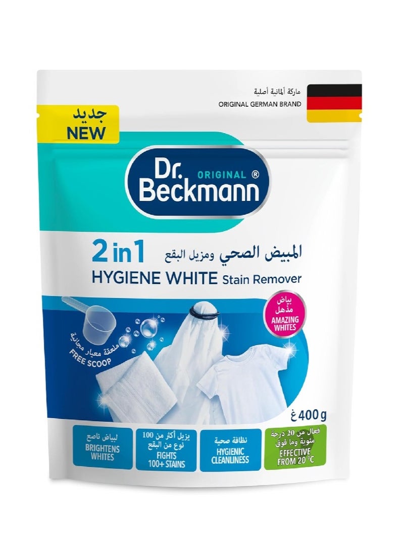 Dr. Beckmann Hygiene White Stain Remover 2 in 1 - 400g - Image 1