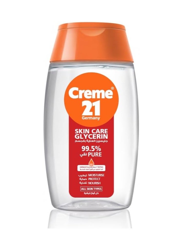 كريم 21 200 ml جليسرين مرطب للعناية بالجسم من كريم 21 - Image 2