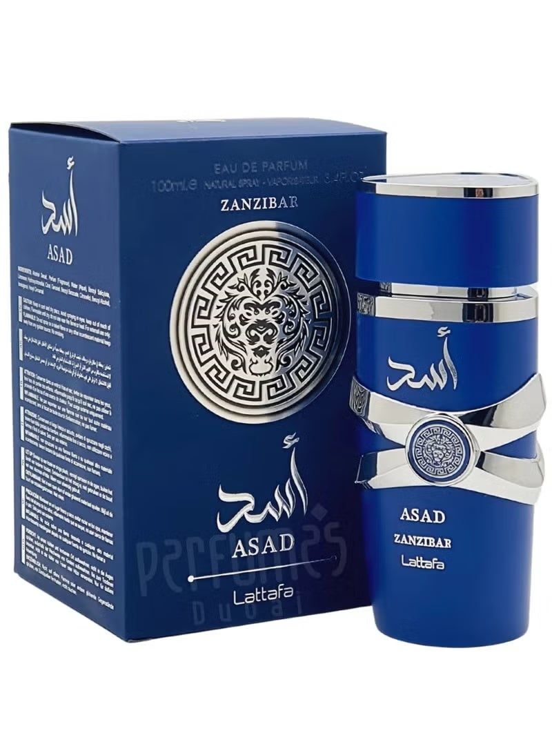 لطافة عطر أسد زنجبار من لطافة 100 مل