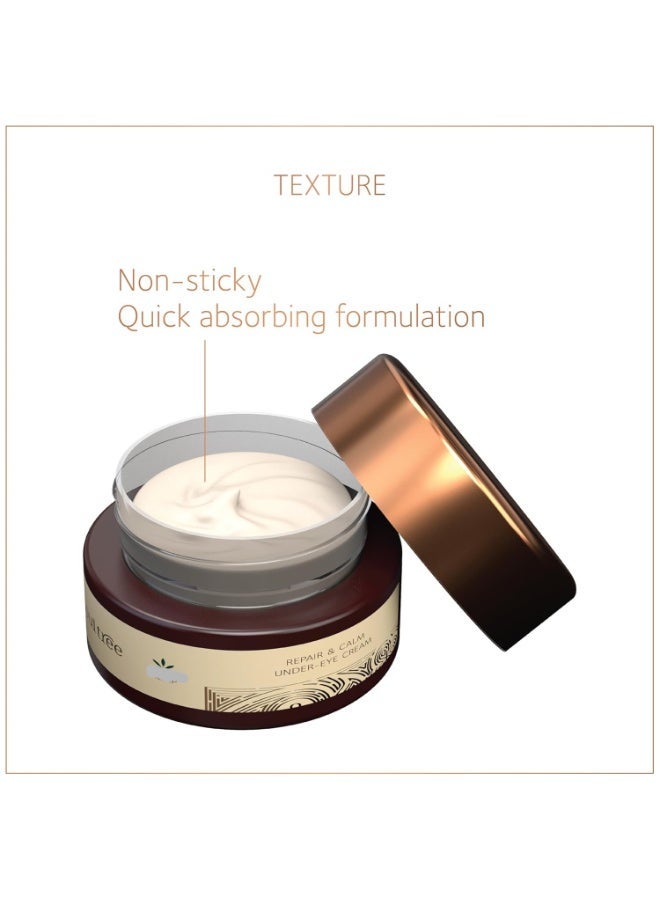 سول تري كريم النهار SoulTree للعناية والتغذية وتجديد الشباب | يرطب بعمق ويشد البشرة | مناسب لجميع أنواع البشرة - 50 غرام - Image 2