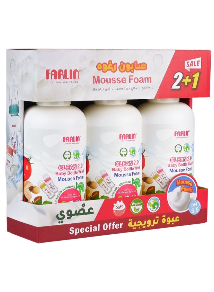FARLIN رغوة غسيل زجاجة الأطفال الصديقة للبيئة 2.0 - 750 مل - 2+1 - Image 5