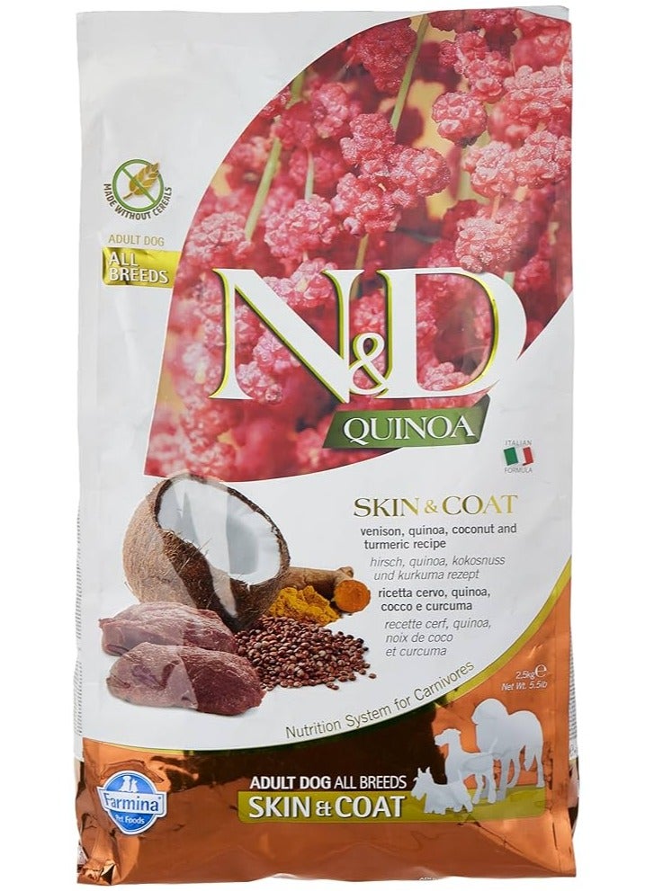 طعام جاف بالكينوا ولحم الغزال لصحة الجلد والفراء للكلاب من فارمينا - 2.5 كجم