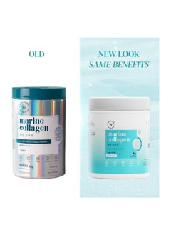 WELLBEING NUTRITION Korean Marine Collagen 200G Pack Of 2  - Image 2