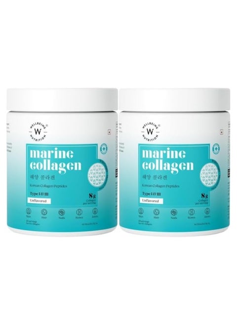 Korean Marine Collagen 200G Pack Of 2
