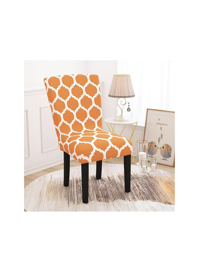 Green Tiger Elastic Chair Cover, Stretch Removable Washable Chair Cover, Protector Seat Slipcover (Beige), Pack of 2 - Image 2