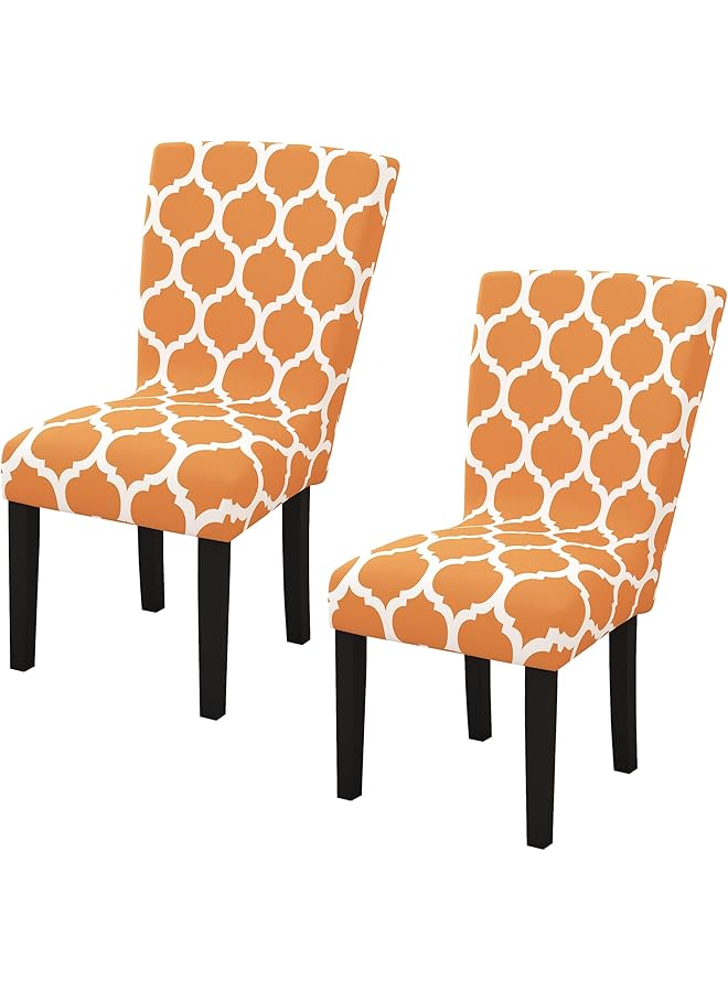 Green Tiger Elastic Chair Cover, Stretch Removable Washable Chair Cover, Protector Seat Slipcover (Beige), Pack of 2 - Image 1