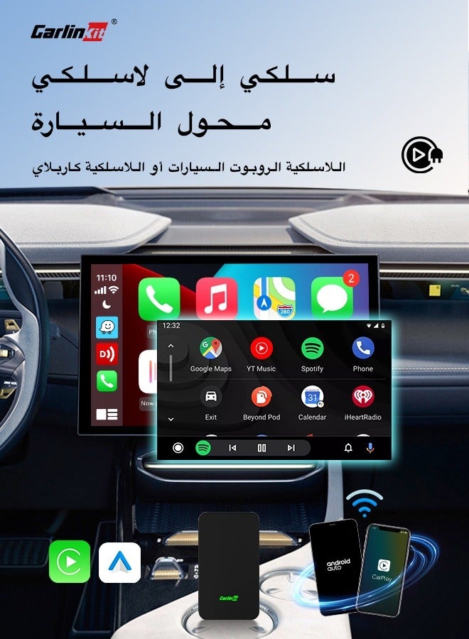 CarlinKit 5.0 محول CarPlay لاسلكي صغير - يحوّل CarPlay السلكي إلى لاسلكي - يدعم Android Auto - WiFi 5G وBluetooth - اتصال تلقائي وتحديث FOTA - Image 4