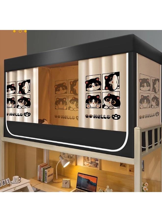 Bluejw - One-piece Bed Curtain Mosquito Net Student Dormitory Shading Upper Bunk Bunk Bunk 2024 New Curtain 2023 Bedroom All-inclusive - Image 1
