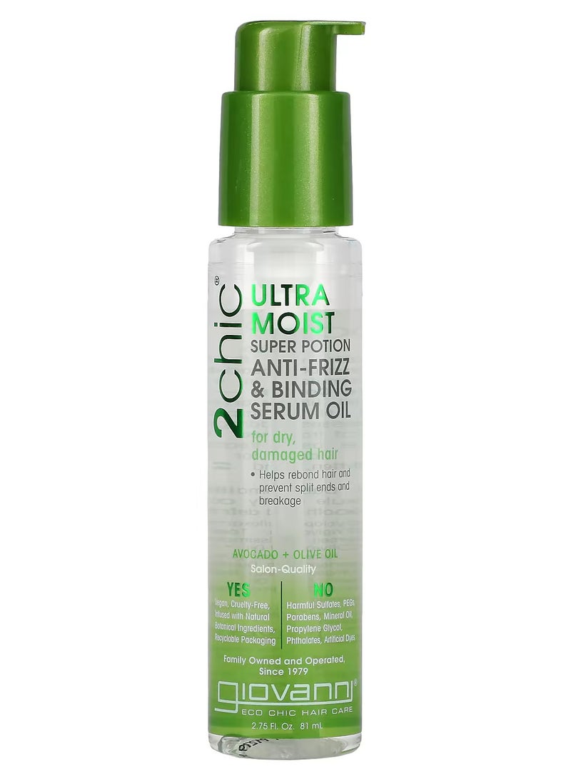 Ultra Moist Anti-Frizz & Binding  Serum Oil  81ml