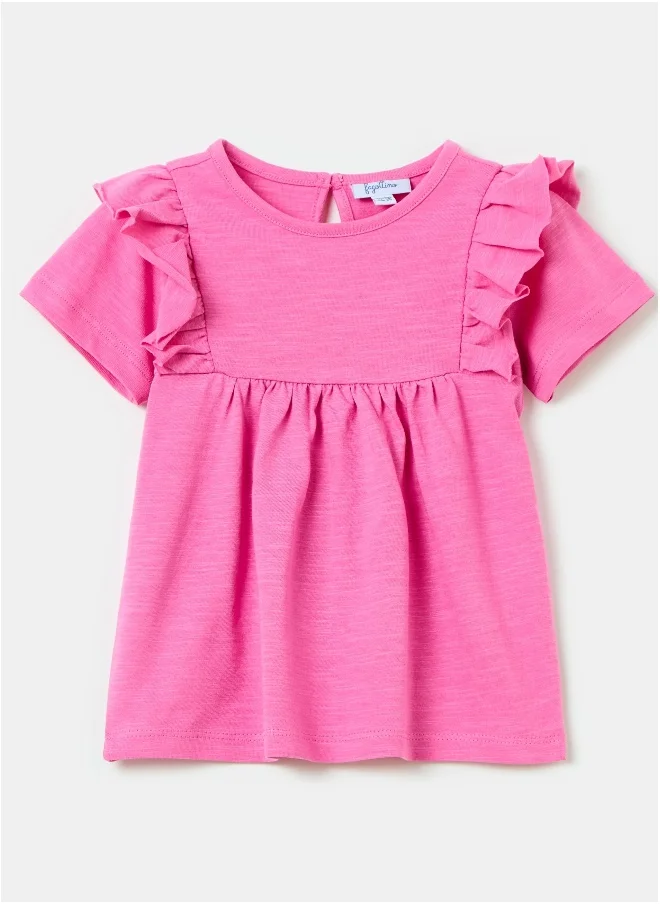 او في اس Cotton T-shirt with frills